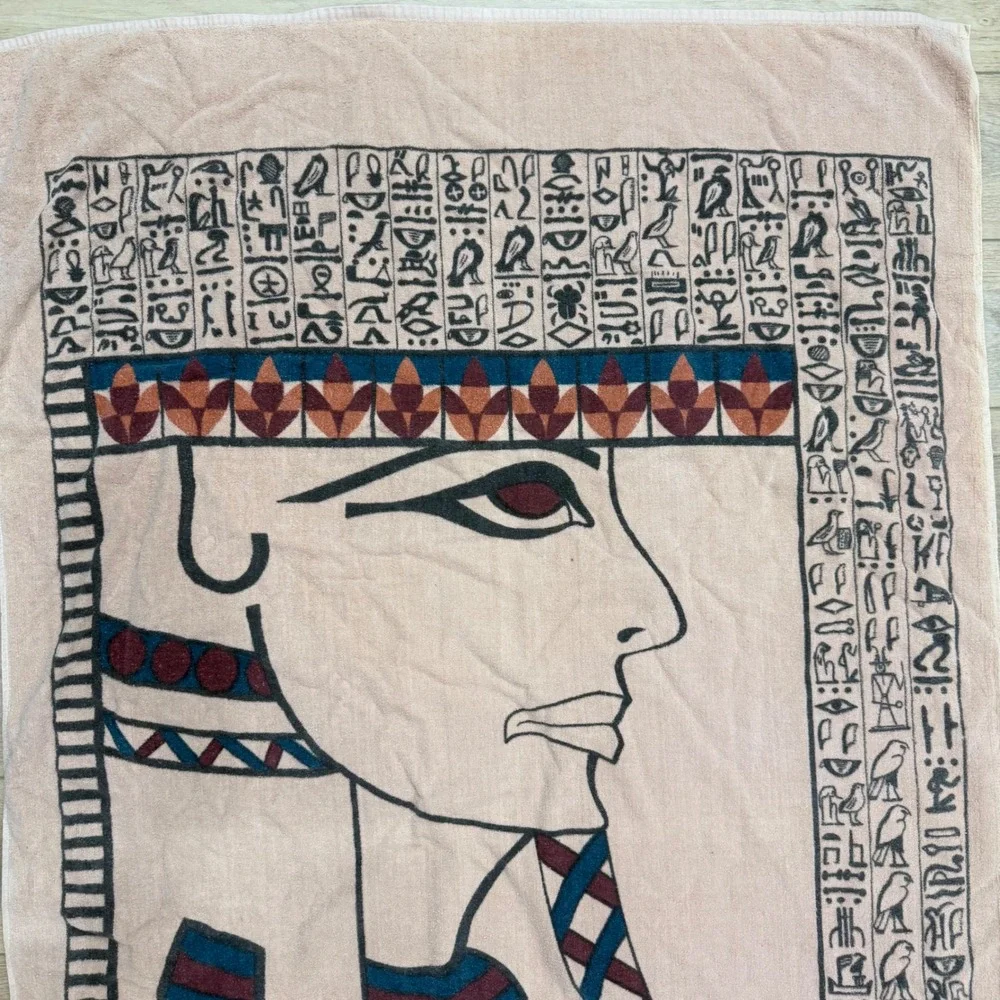 Vintage Hilasal Egyptian Pharaoh Hieroglyphics Extra Large Beach Towel 40x68